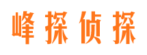 屯昌外遇出轨调查取证